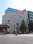 愛知県名古屋市名東区一社1丁目87：物件画像／株式会社クイックコンサルティング　名古屋支店