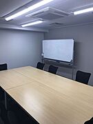 貸会議室