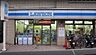周辺：ローソン 奈良学園北一丁目店 480m