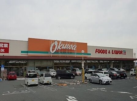 オークワ 奈良古市店 360m