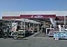 周辺：ホームセンタージュンテンドー西ノ京店 560m