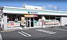 周辺：ファミリーマート南京終店 390m