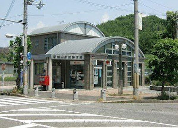 周辺を拡大表示