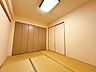 和室：家族団らんでくつろげる和室があります◎