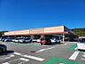 周辺：デイリーカナートイズミヤ桂坂店　物件から1800ｍ