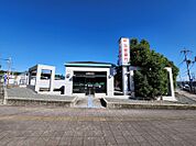 京都銀行洛西支店ATM国道沓掛店　物件から550ｍ