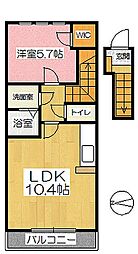 ヴァンヴェール 2階/-