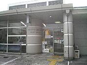 名古屋汁谷郵便局（35m）