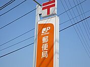 名古屋平安通郵便局（219m）