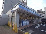 ローソン 千代田一丁目店（206m）