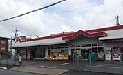 ハート清水店（298m）