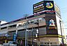 周辺：MEGAドン・キホーテ千種香流店（838m）