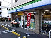 ファミリーマート 新長喜町店（218m）