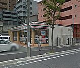 セブンイレブン 名古屋正木2丁目店（203m）