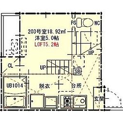 ハーモニーテラス山田 2階/-