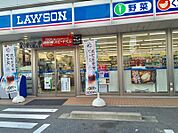 ローソン 藤成通二丁目店（134m）