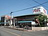 周辺：FEEL（フィール） みかん山店（247m）
