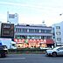 周辺：コノミヤ 東山店（542m）