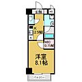パークレジデンス上飯田駅前4階6.8万円