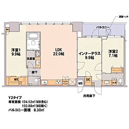 S-RESIDENCE千種belvia TOWER 20階