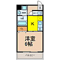 サンパティーク2階5.4万円