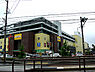 周辺：アピタ 千代田橋店（324m）