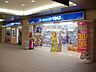 周辺：ドラッグユタカ 大曽根駅店（331m）