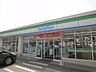 周辺：ファミリーマート 天白植田東店（606m）