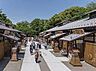 周辺：金シャチ横丁（694m）