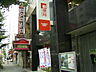 周辺：名古屋新栄郵便局（385m）