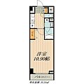 ロイヤルカーサ千種3階8.9万円