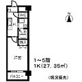ベルコリーヌ瑞穂3階4.9万円