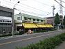 周辺：タチヤ 八事店（1050m）