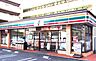 周辺：セブンイレブン 名古屋平針3丁目店（98m）