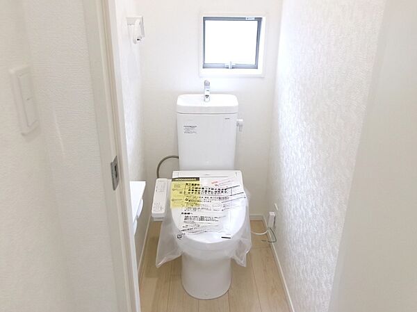 トイレを拡大表示