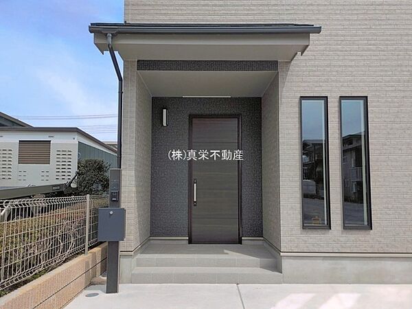 を拡大表示