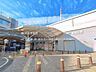 周辺：JR「南越谷」駅