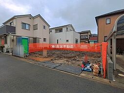 越谷市宮本町4丁目 新築分譲住宅 全1棟 1号棟