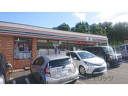 セブンイレブン　生駒元町1丁目店まで500メートル