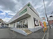 A-プライス　奈良店まで10メートル