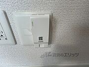 インターネット設備