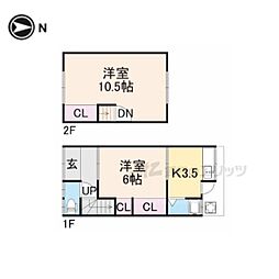 🉐敷金礼金0円！🉐近鉄天理線 天理駅 徒歩7分