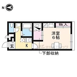 近鉄奈良線 大和西大寺駅 徒歩21分