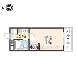 北羅マンション