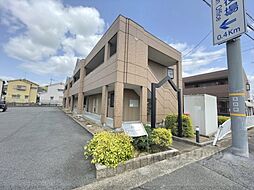 プリンセスタウン