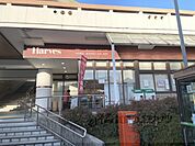 ハーベス　東生駒店まで180メートル