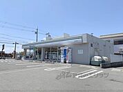 ファミリーマート　南京終町店まで350メートル