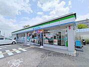 ファミリーマート　王寺本町1丁目店まで80メートル