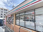 セブンイレブン　生駒東菜畑店まで550メートル