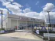 ウエルシア　奈良六条店まで1200メートル